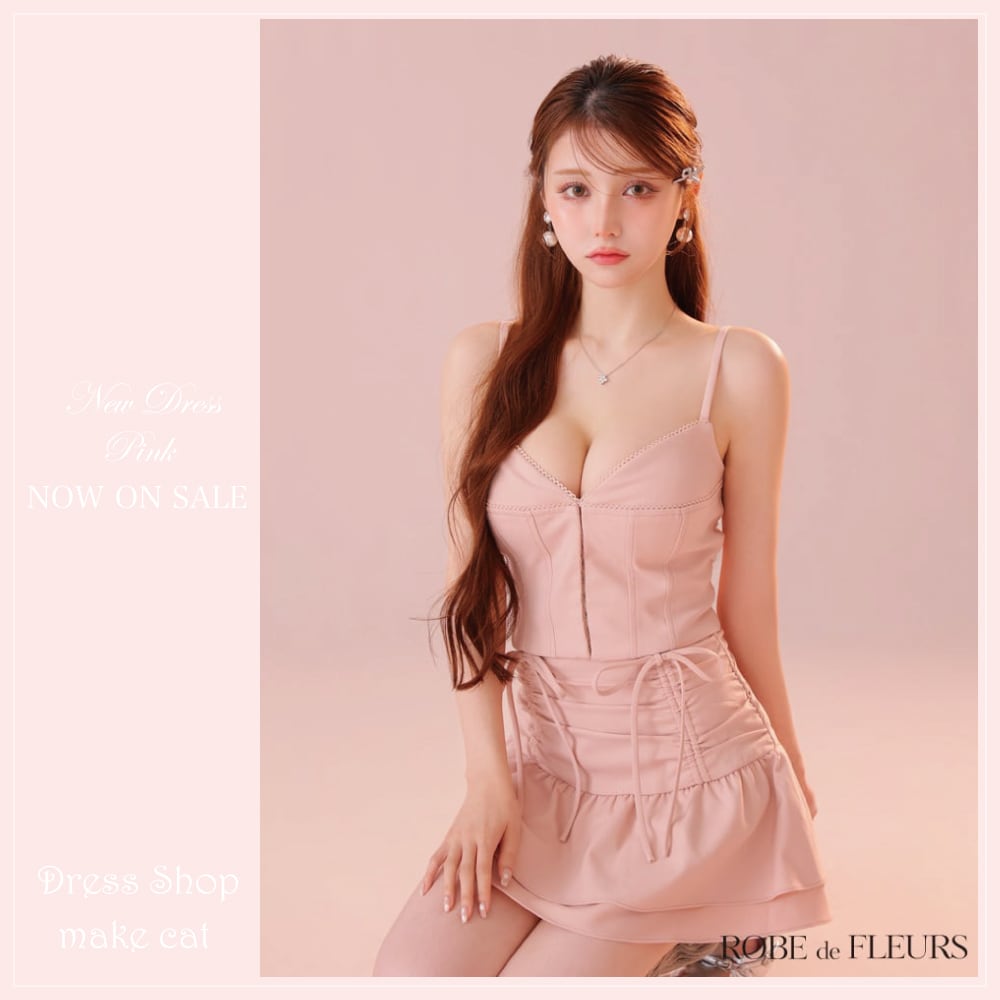 【送料無料】【即納】fm4305 4305