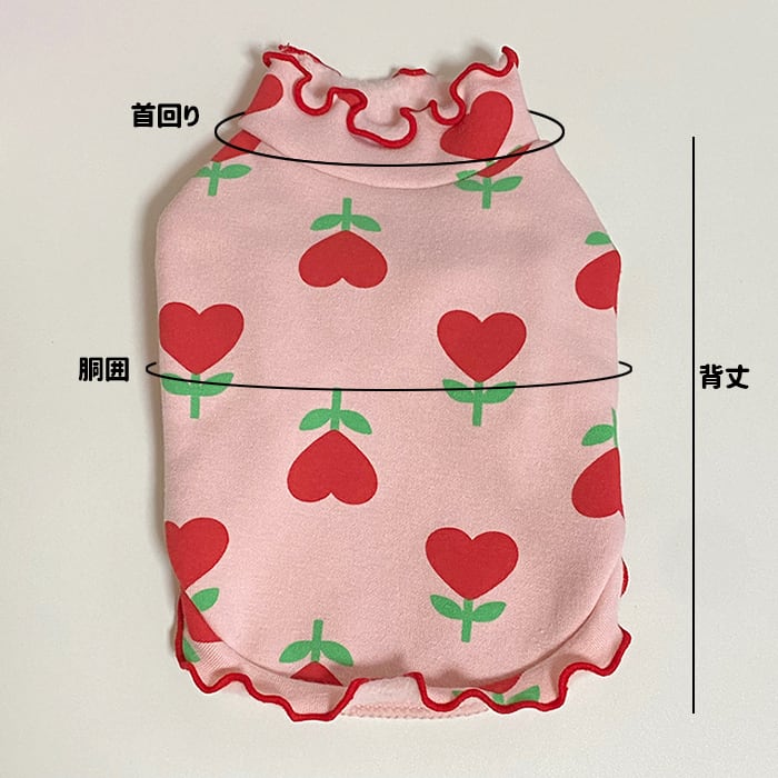【SALE】 big heart top XS ~XL / 犬服 ハイネック トップス ハート柄 裏起毛 秋冬 新作 暖かい 長袖 ストレッチ ドッグウェア ニット お揃い 可愛い 犬の服 ワンコ服 猫　top124