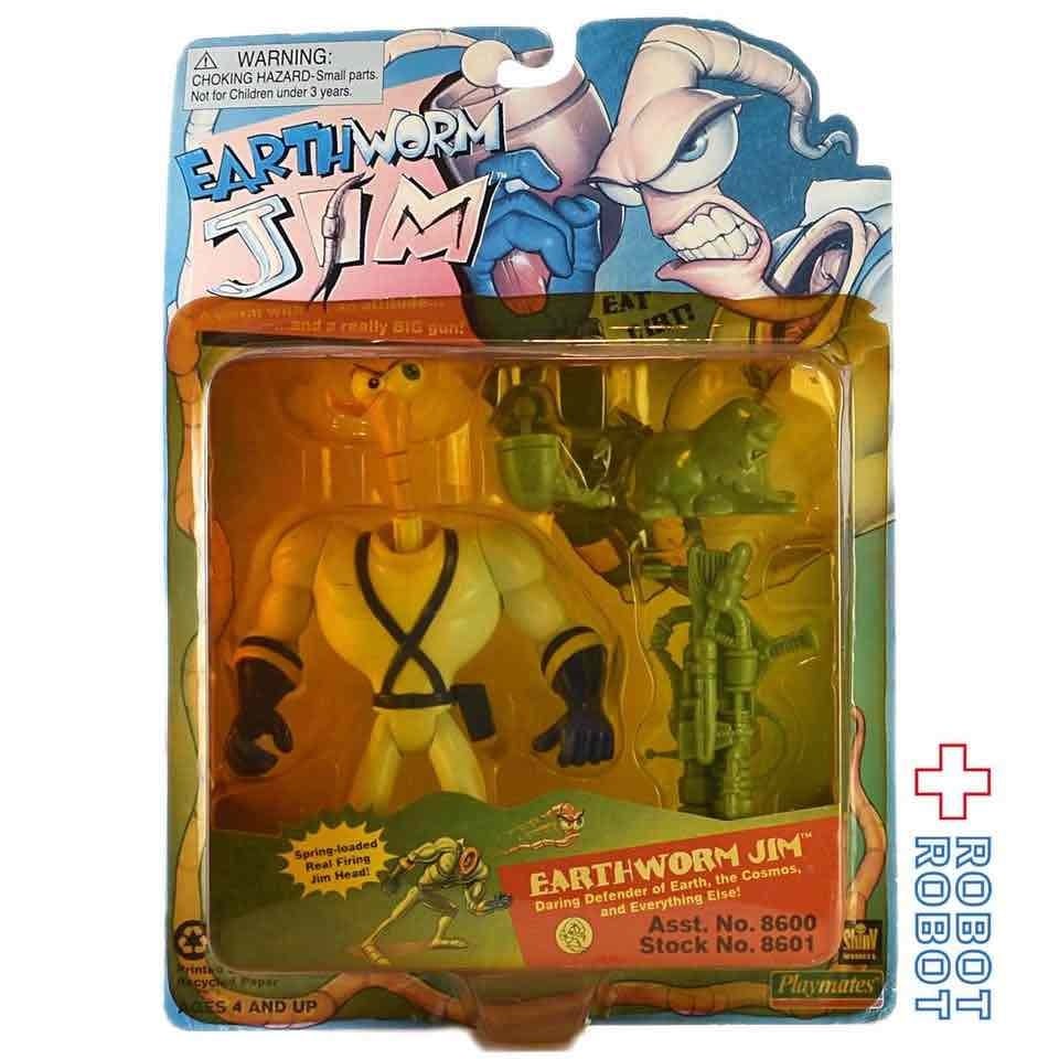90s アースワームジム フィギュア 4点セット 未開封 Amazon.co.jp: アースワーム ジム EARTHWORM JIM フィギュア レア