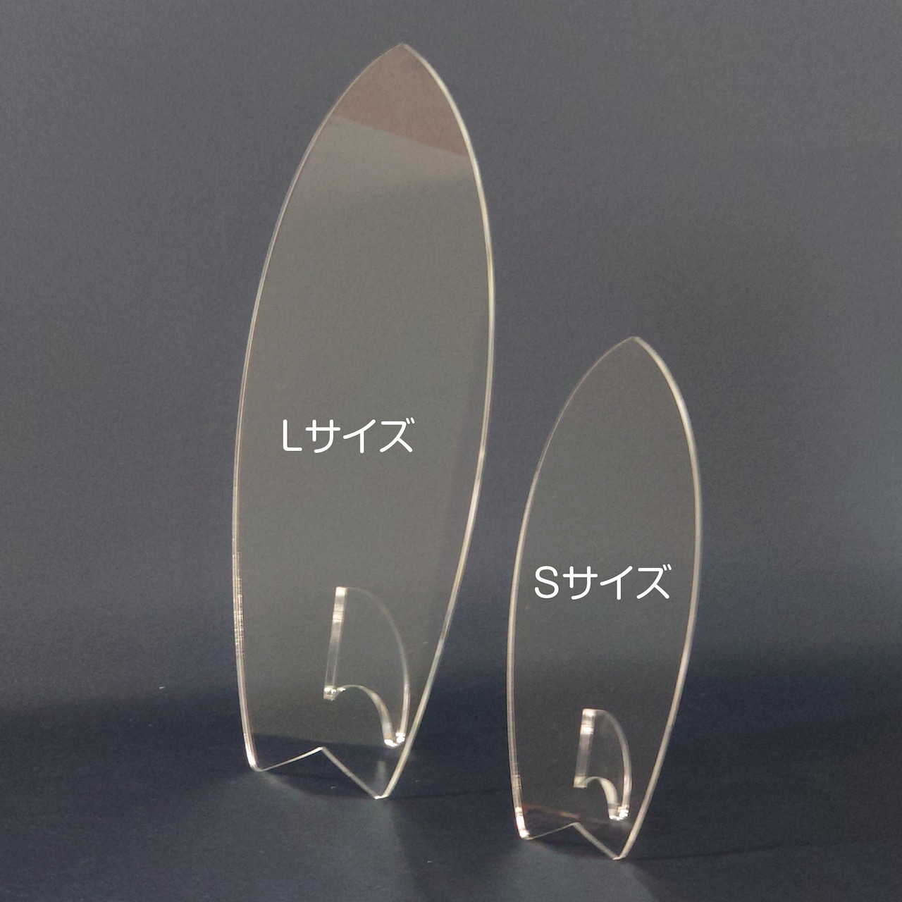 自立型サーフボード Lサイズ w146×h380×d77 【1set】 | kitR shop 自立型サーフボード Lサイズ w146×h380×d77 【1set】 | kitR shop