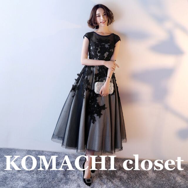 【送料無料】 パーティードレス フラワーレース レース 花柄 XS〜3XL ミモレ丈 韓国 レディース オルチャン パーティードレス パーティドレス 結婚式ドレス 結婚式のドレス 二次会ドレス 披露宴ドレス ミモレ丈ドレス Aラインドレス 袖あり ノースリーブ 半袖 フレンチスリーブ ボートネック Aライン プリンセス プリンセスライン フレア セミフレア かわいい 大人可愛い きれいめ 大人 上品 おしゃれ お洒落 大人可愛い 大人女子 こなれ感 主役級 存在感 フォーマル 抜け感 エレガント