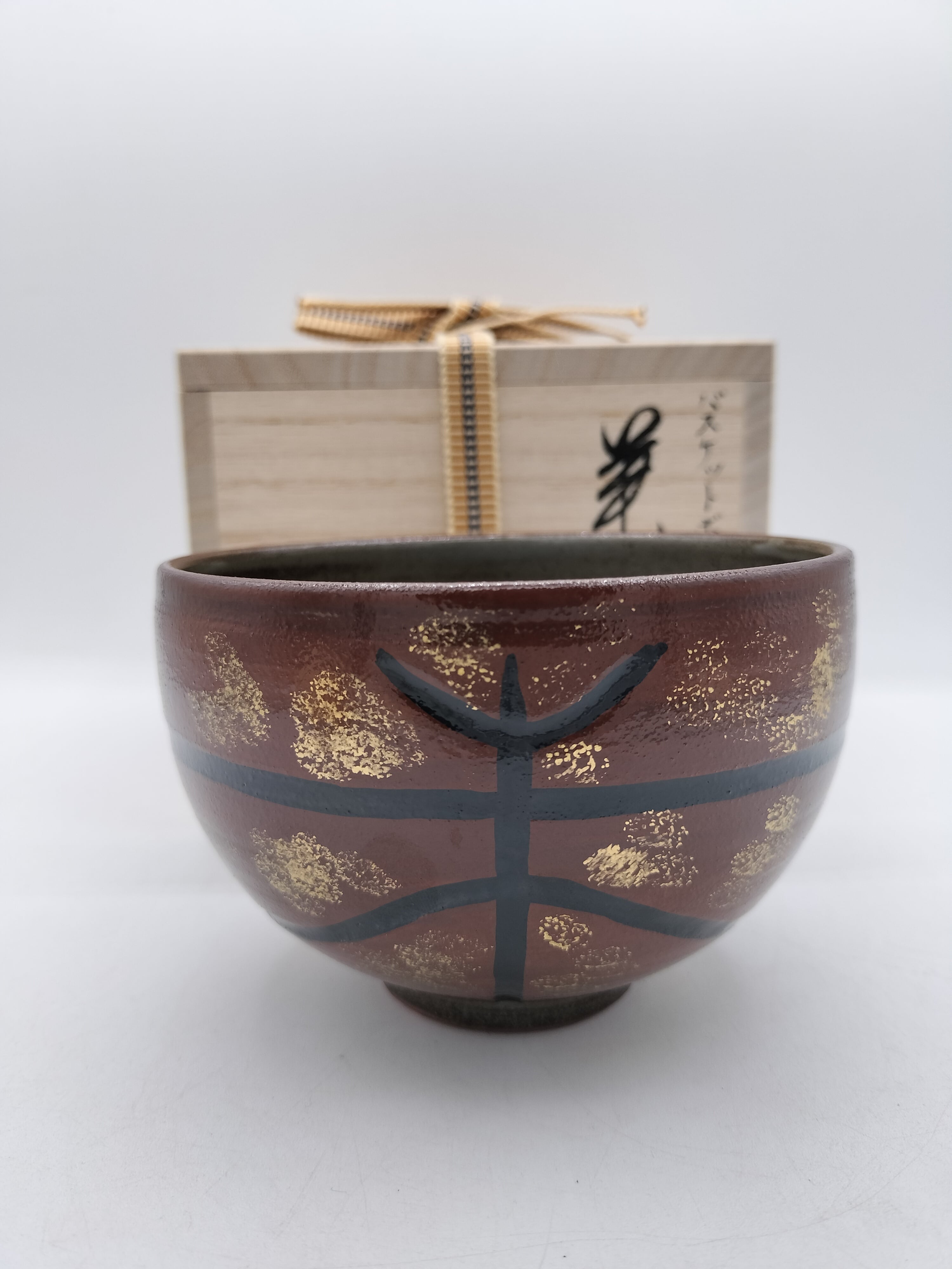 30372】輪島塗ミニ湯とう 赤 明治 1個/ Wajima Nuri Small Water Pot