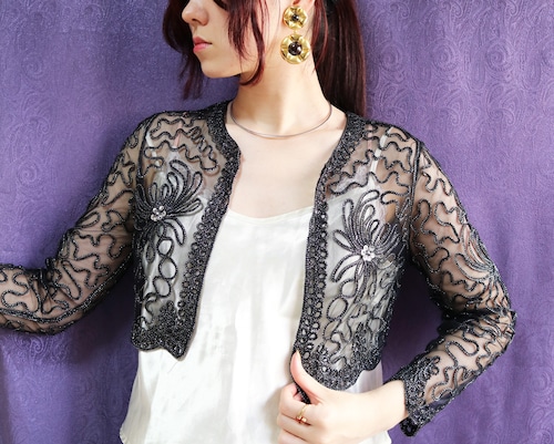 Code embroidered cardigan