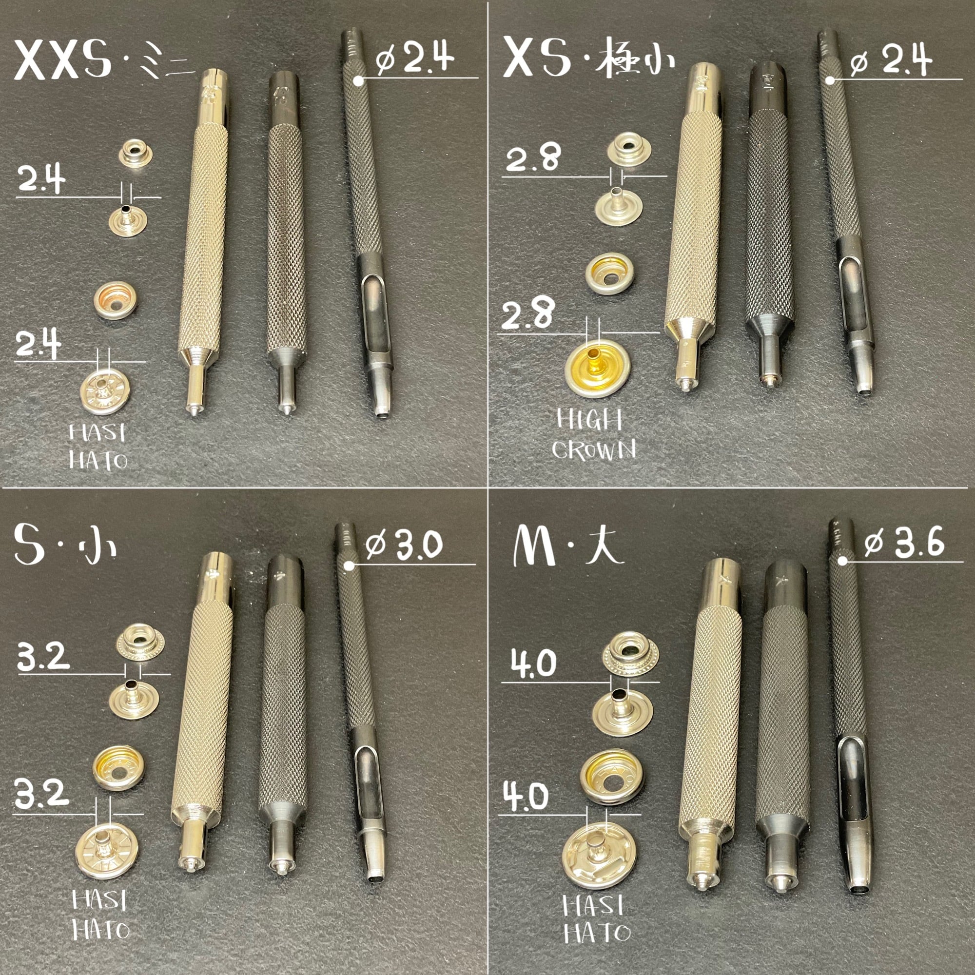 ジャンパーホック打 (ミニ)【特注工具販売】 | okafactory 岡製作所