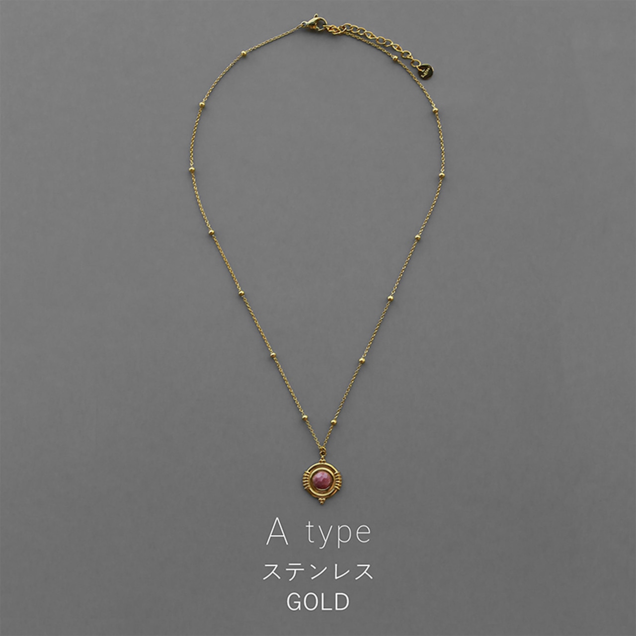 【ネコポス便】ネックレス パワーストーン ロードナイト ペンダントネックレス 14K 金属アレルギー対応 ステンレス レディース 2381