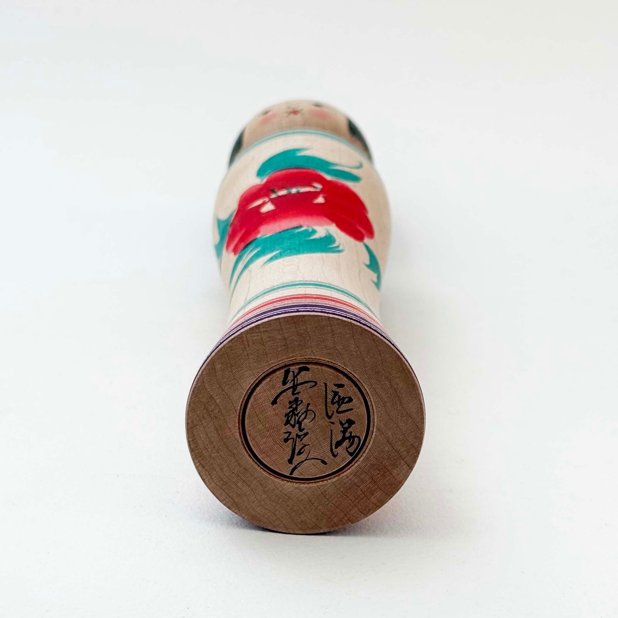 津軽系 / 笹森淳一工人（牡丹25cm） | KOKESHKA