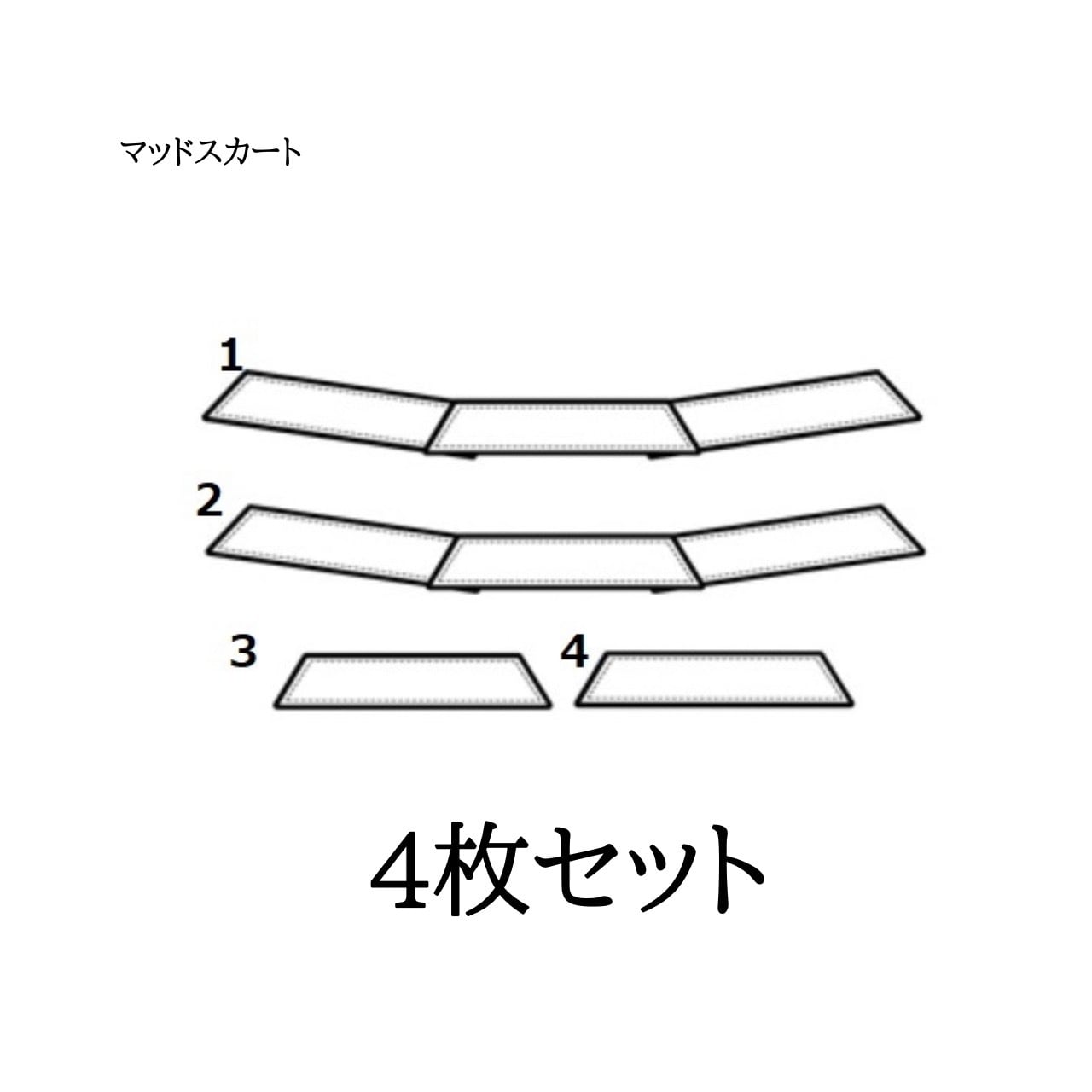 バックカントリー オリソンテント 【Orisonテント+マッドスカート