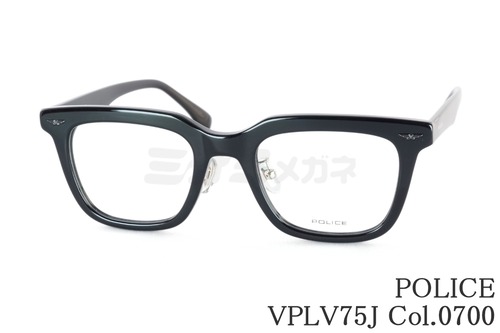 POLICE メガネ VPLV75J Col.0700 スクエア ウエリントン ポリス 正規品