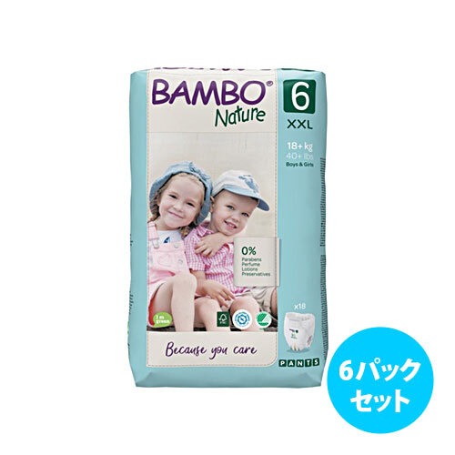 [6パックセット]Bambo Nature紙おむつパンツ (サイズ6)