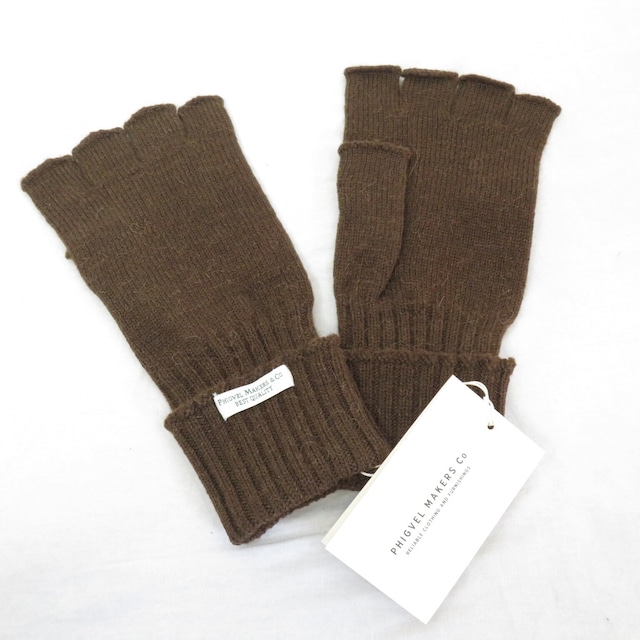 新品 PHIGVEL KNIT GLOVE アルパカニット グローブ 手袋 ブラウン/フィグベル 0604