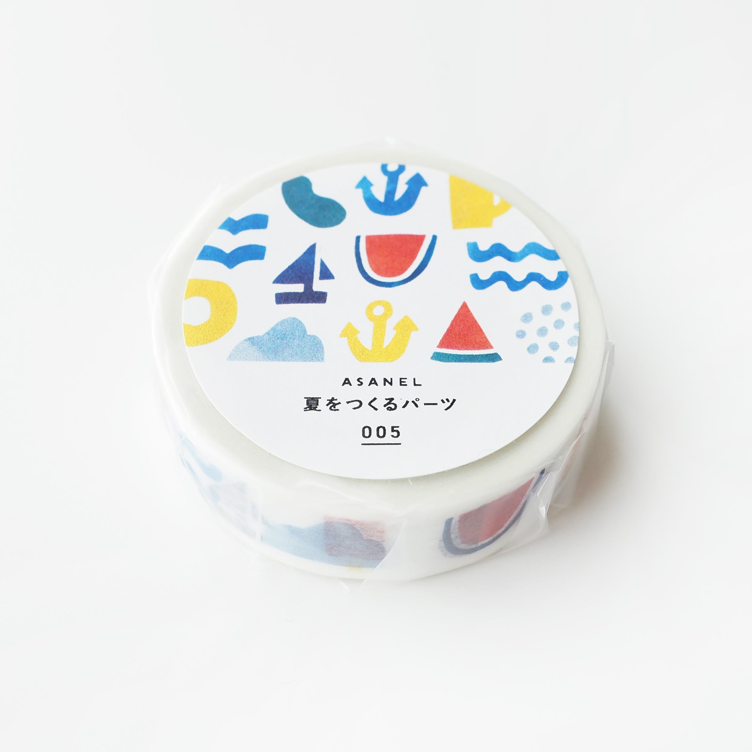 アサネル　マスキングテープ22個　マステまとめ売り 訳あり 半額セール!!50％オフ!!】mt マスキングテープ いろんな柄の22