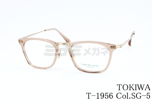 TOKIWA メガネ T-1956 Col.SG-5 スクエア コンビネーション トキワ 鯖江 日本製 正規品