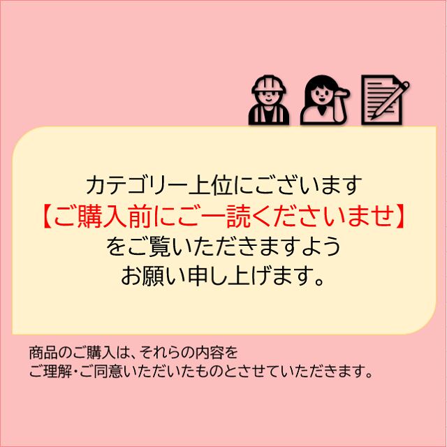 スライド扉リーチインショーケース【幅900/厚型650】フクシマ スライド扉リーチインショーケース【幅900/厚型650】フクシマ