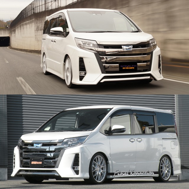 Best Ride 車高調キット Toyota Zrr80w Zrr80g Zwr80g Zrr85w ノア専用 リジットアッパー 減衰力25段調整 最高の乗り心地 ローダウン サスペンション Pgfk Brdt004 ファイナルコネクション Prient Garage