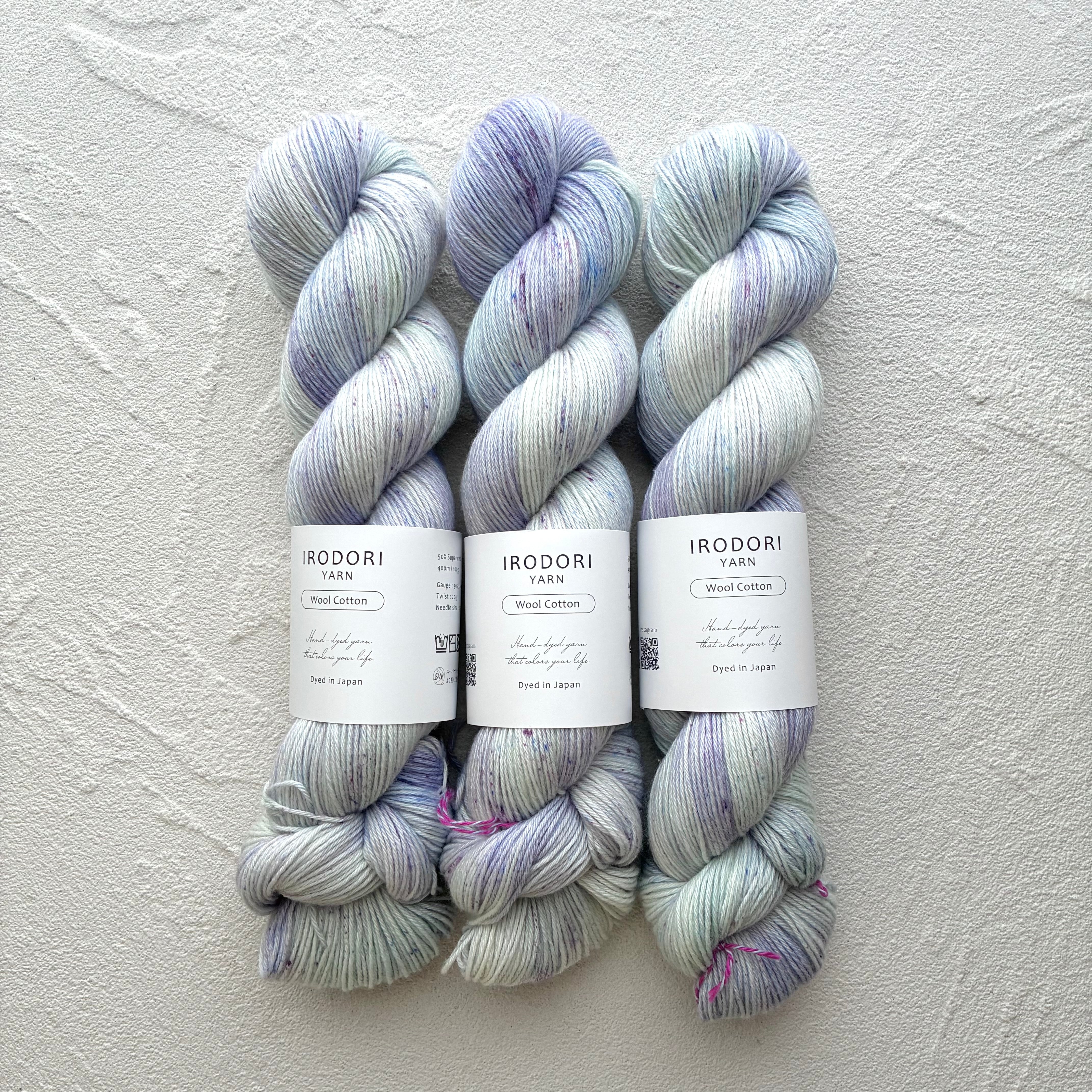 Wool Cotton【エメラルドクーラー】