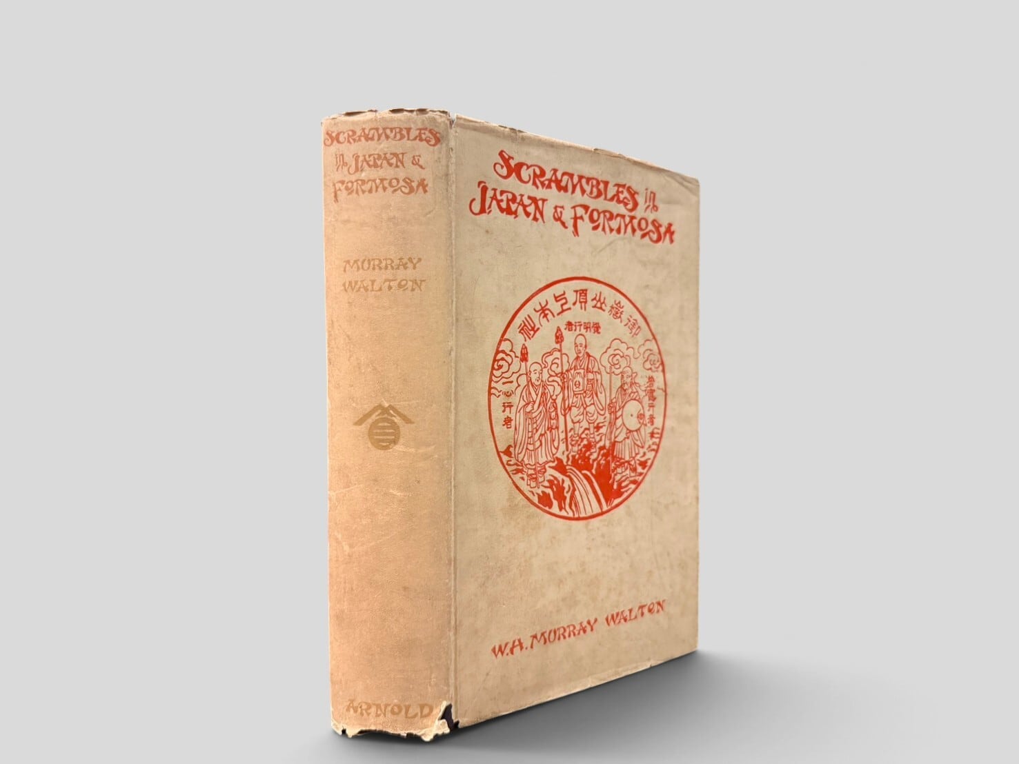 【RJ017】【FIRST EDITION】Scrambles in Japan and Formosa(1934) /W. H. Murray Walton