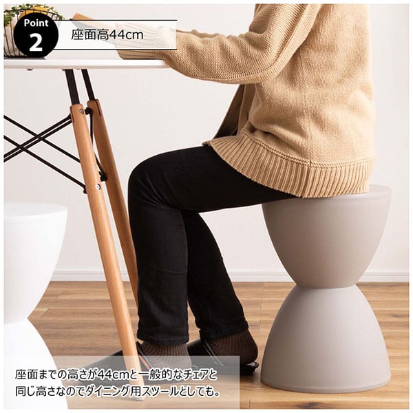 商品名：スツール&サイドテーブル 【 カルテル スツール サイド
