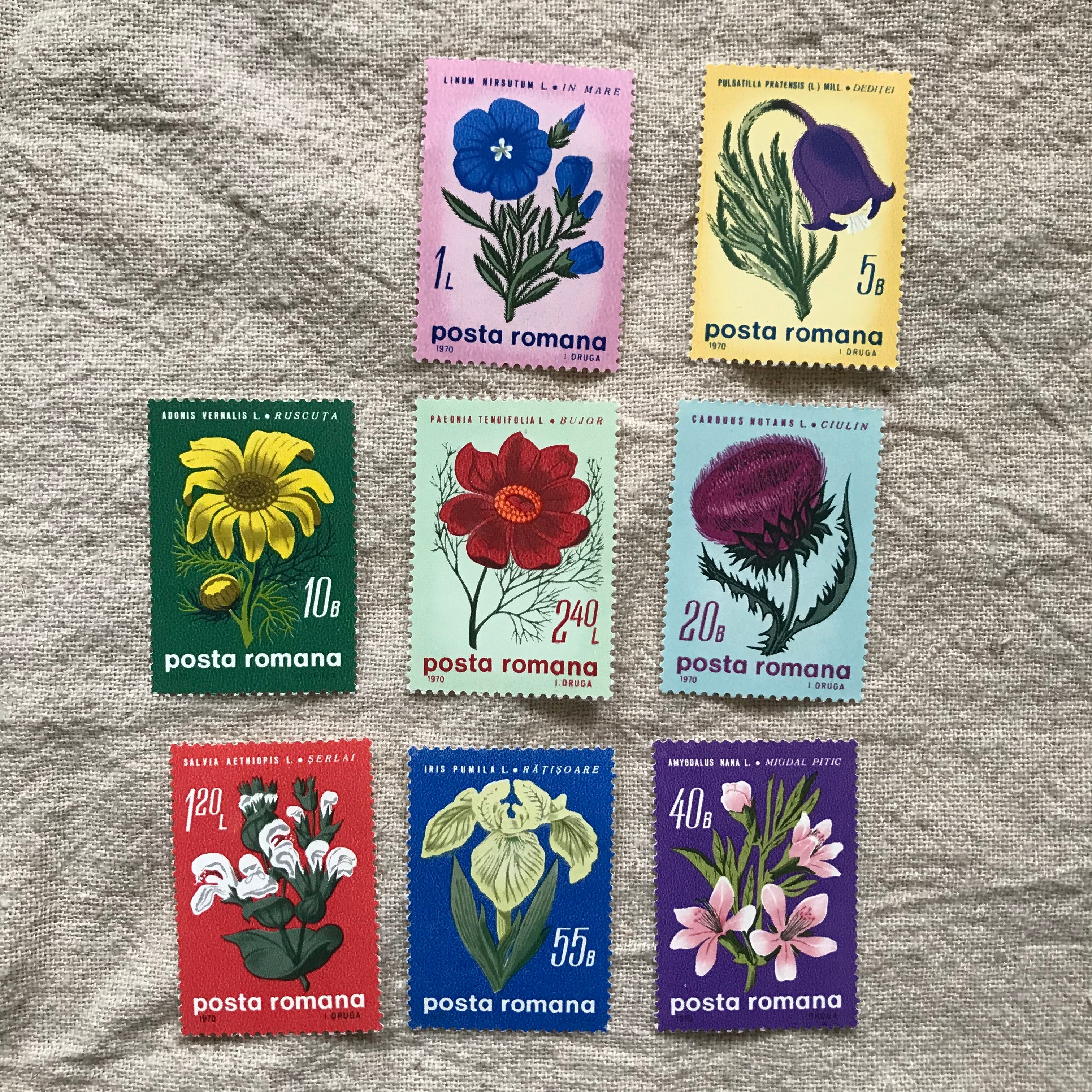 ルーマニアの花模様の切手8枚セット