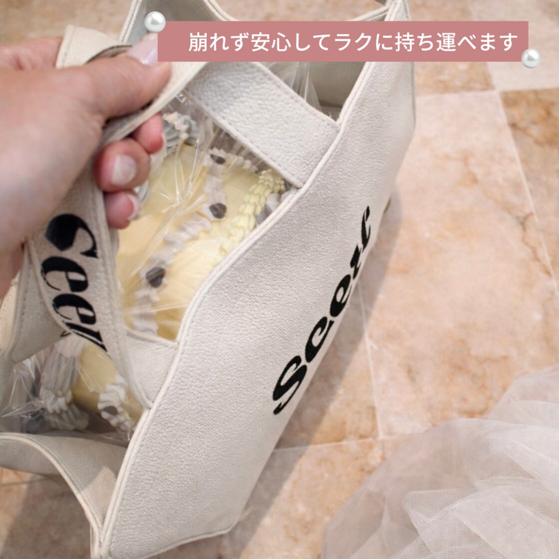 推しカラーでセミオーダー】ロマンティックローズ5号｜推し活フェイク