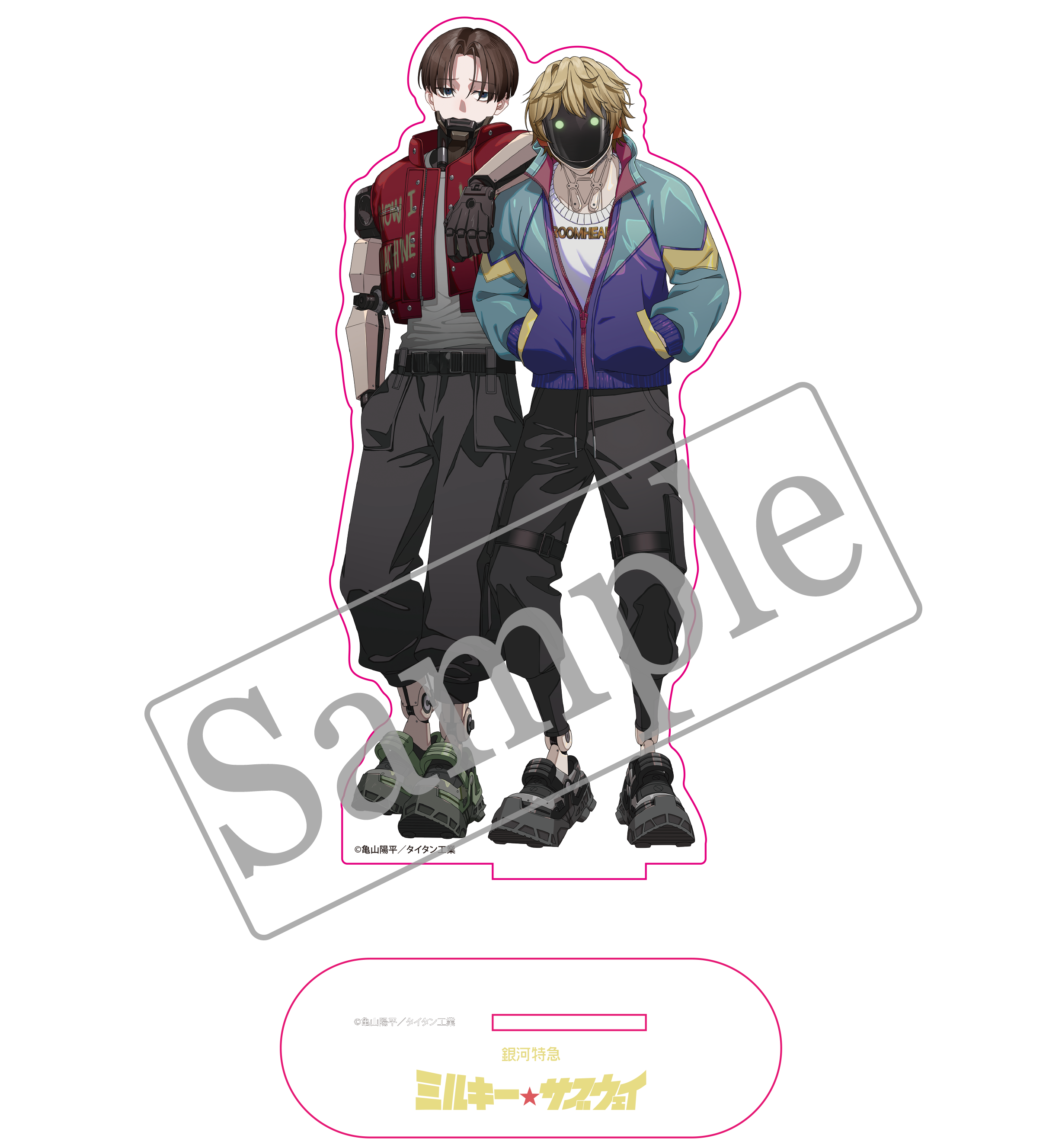 受注販売】『銀河特急 ミルキー☆サブウェイ』カート＆マックス