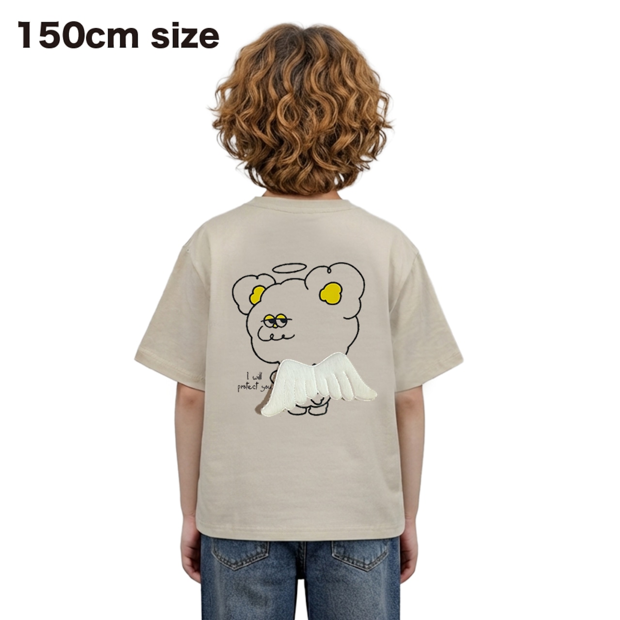 【KIDS150サイズ】【背中に羽が生えました。】天使の羽 Tシャツ｜Hoooさん 立体刺繍 羽付き キャラクターTee 親子コーデ対応 - 1