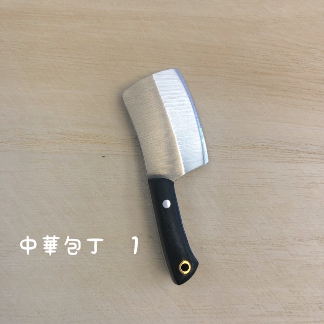 021-30159　ミニチュア食器　☆1/6サイズ☆ kitchenwear　中華包丁　2型