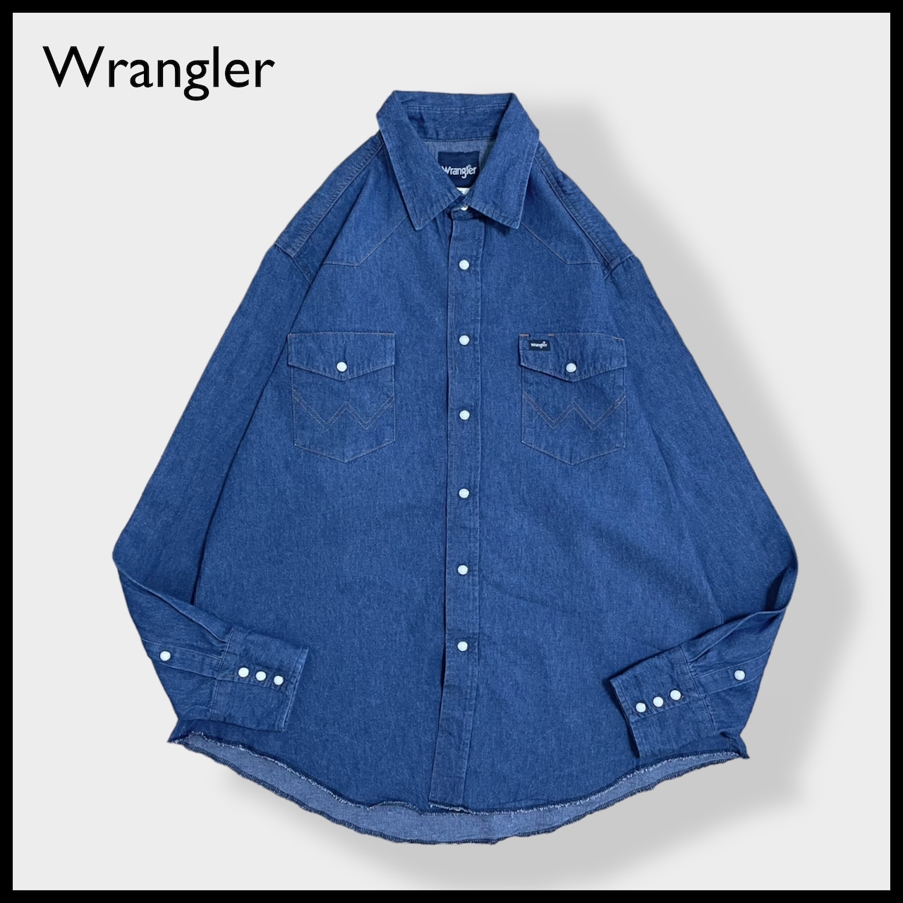 【Wrangler】ウエスタンデニムシャツ デニムシャツ ウエスタンシャツ ショルダーヨーク フラップポケット 濃紺 XL相当 ビッグシルエット ラングラー 胸パッチ us古着