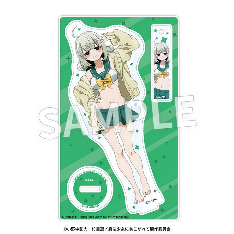 TVアニメ『魔法少女にあこがれて』アクリルフィギュア | Eureka!ストア
