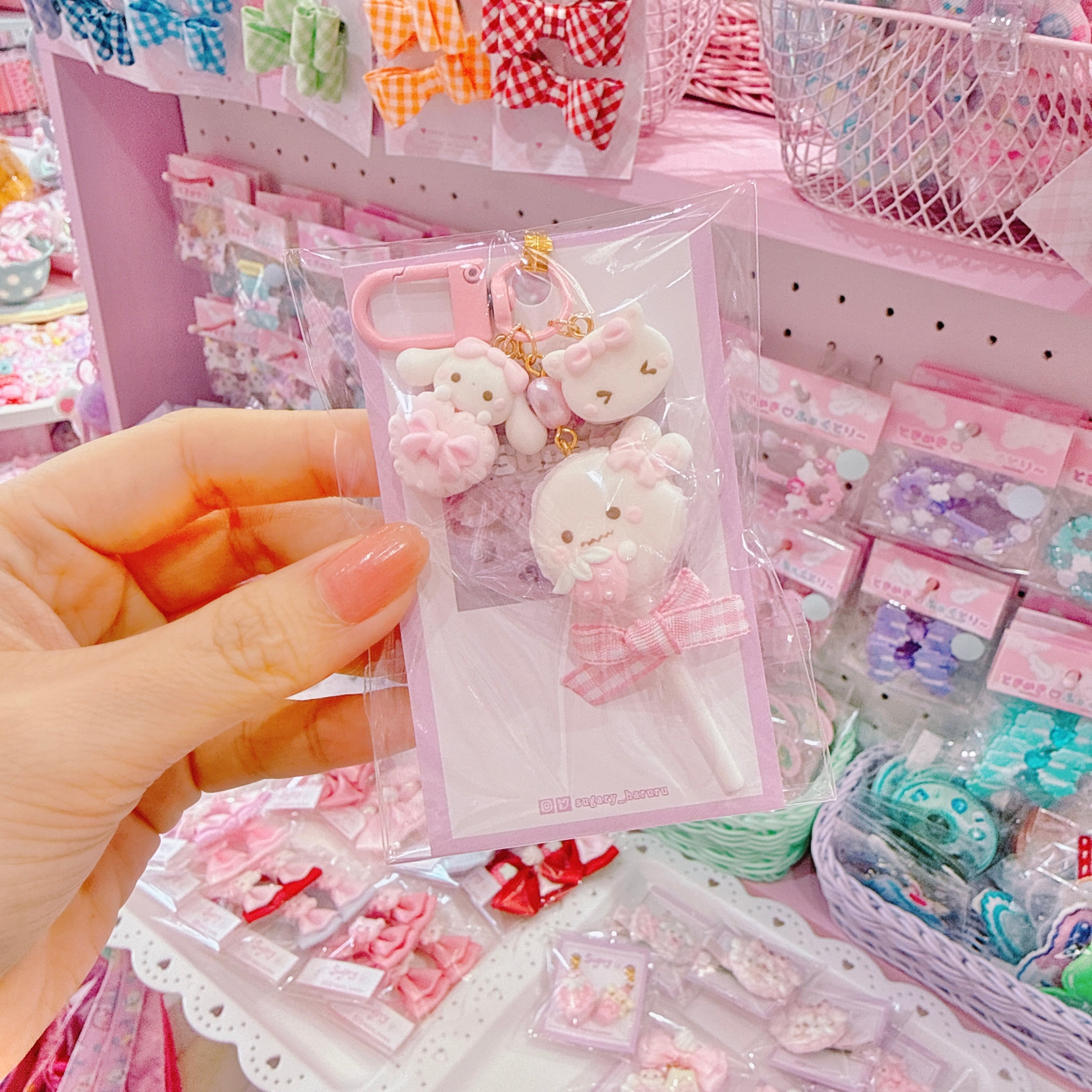 【C9】25-7ばけロリポップキーホルダー