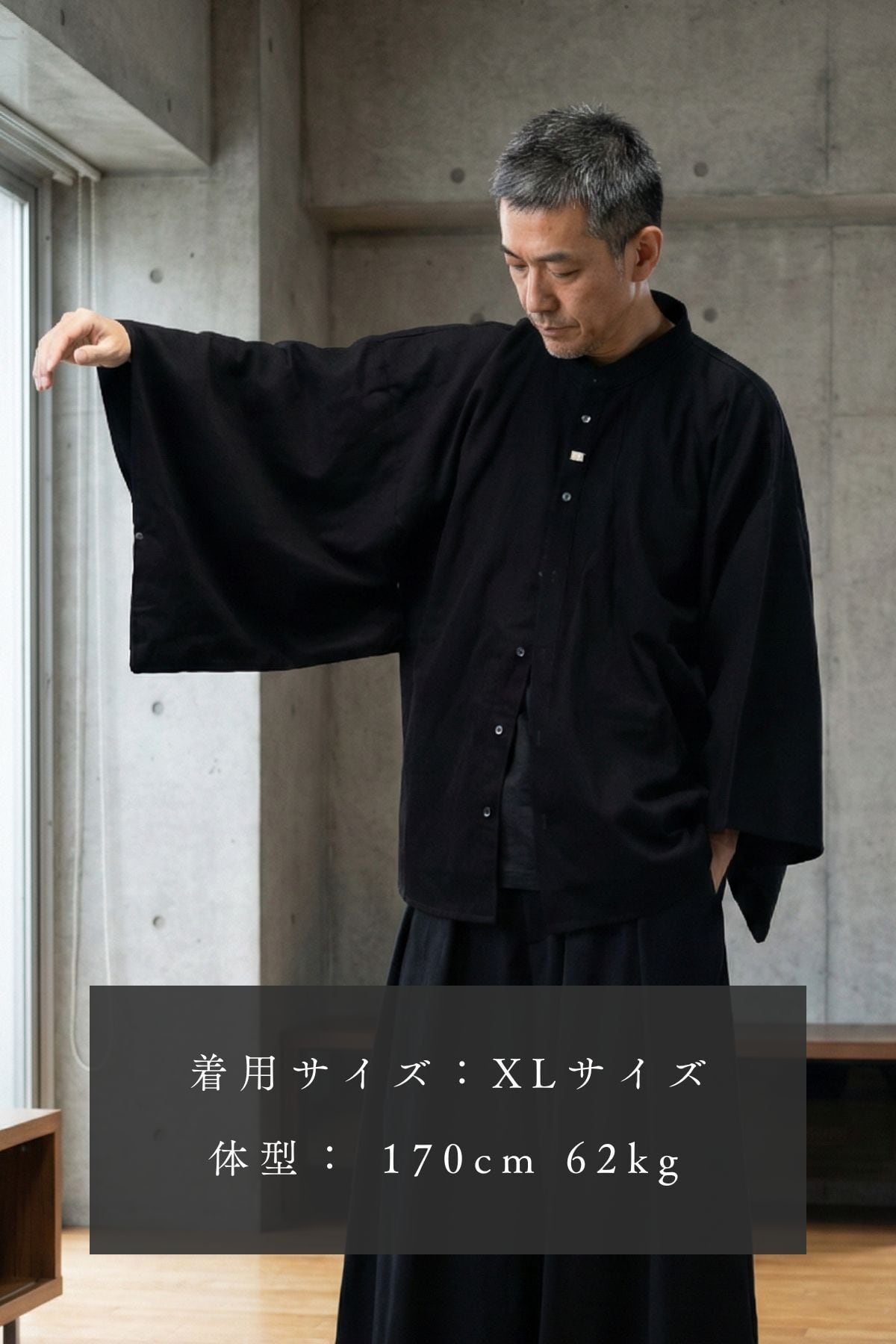 数量限定｜再販】Kimono Denim Shirt｜和モダンを纏うデニムシャツ