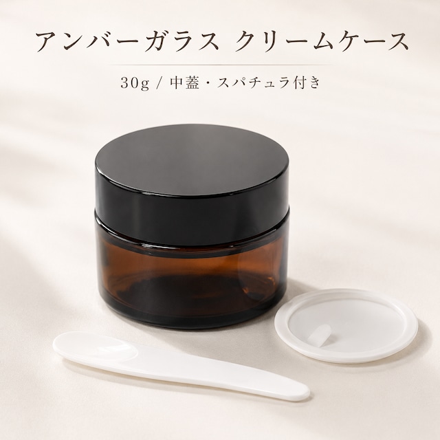 【桜 グラデーション リップクリーム 詰替容器】ピンクゴールド 12.1ミリ用 手作りコスメ 口紅 繰り出し スティック 空 ボトル 器材 化粧 クラフト おしゃれ 可愛い