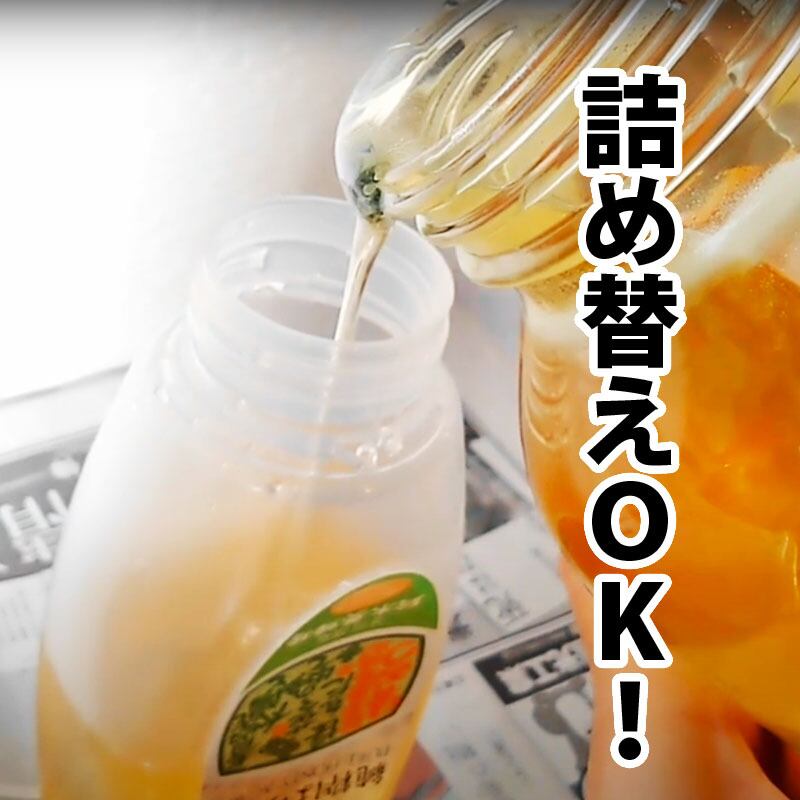 アカシア蜂蜜ワンプッシュボトル【500g】 | 鈴木養蜂場 はちみつ家