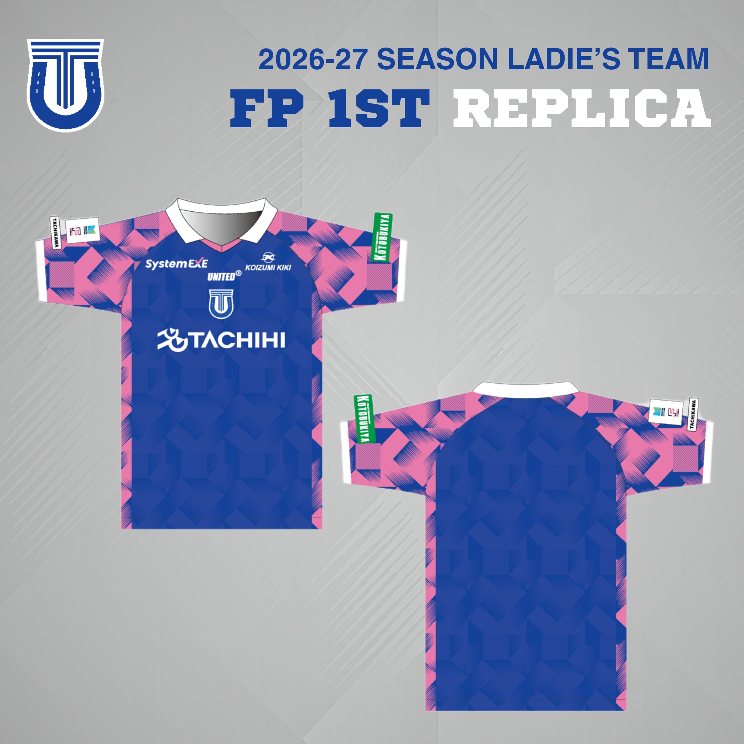 【専用】小川智大 レプリカユニ 1st f3ffc707dbe3f1c51768dde5db9a7e