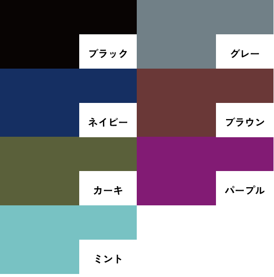 オーダーメイド タッパー ボレロ | mitzmade