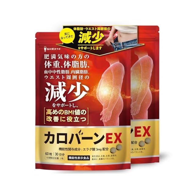 CLEMIRA PHOENIX (クルミラフェニックス) 当店オリジナル購入特典付き