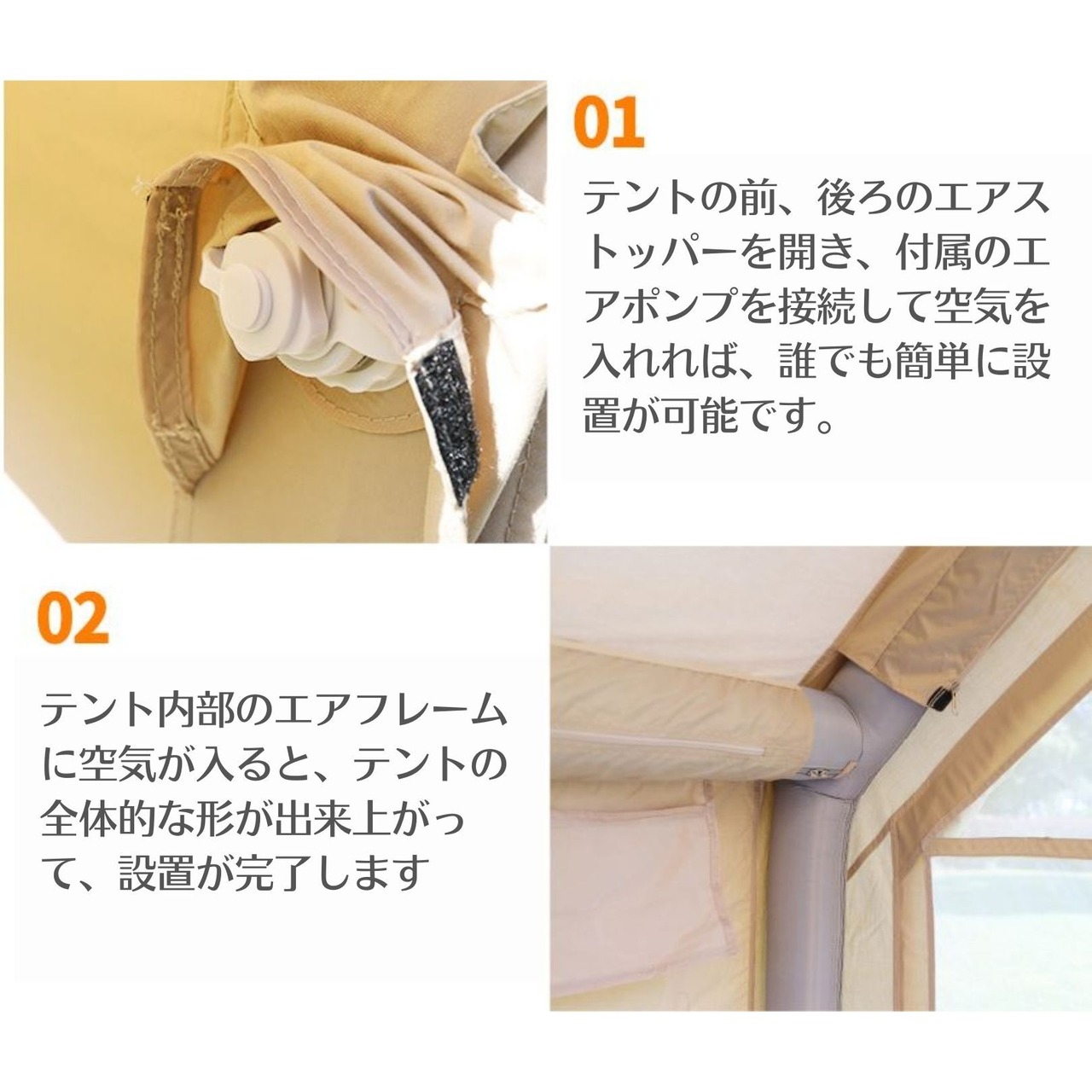 エアーテント【SWISS ALPINE CLUB】アトラスハウス Atlas House