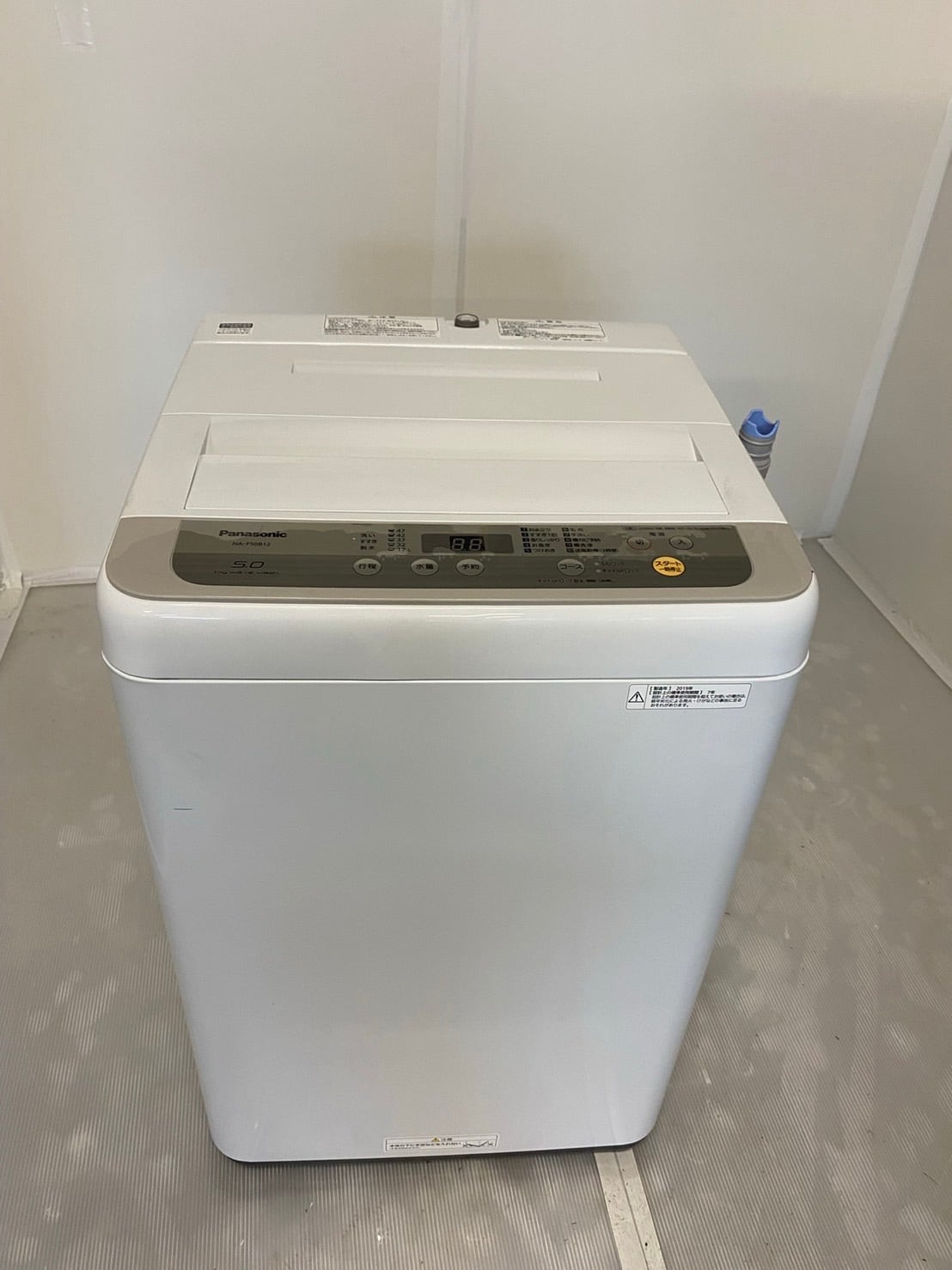 Panasonic パナソニック　洗濯機　5.0キロ　2019 都内近郊送料無料 | ecogorikun powered by BASE
