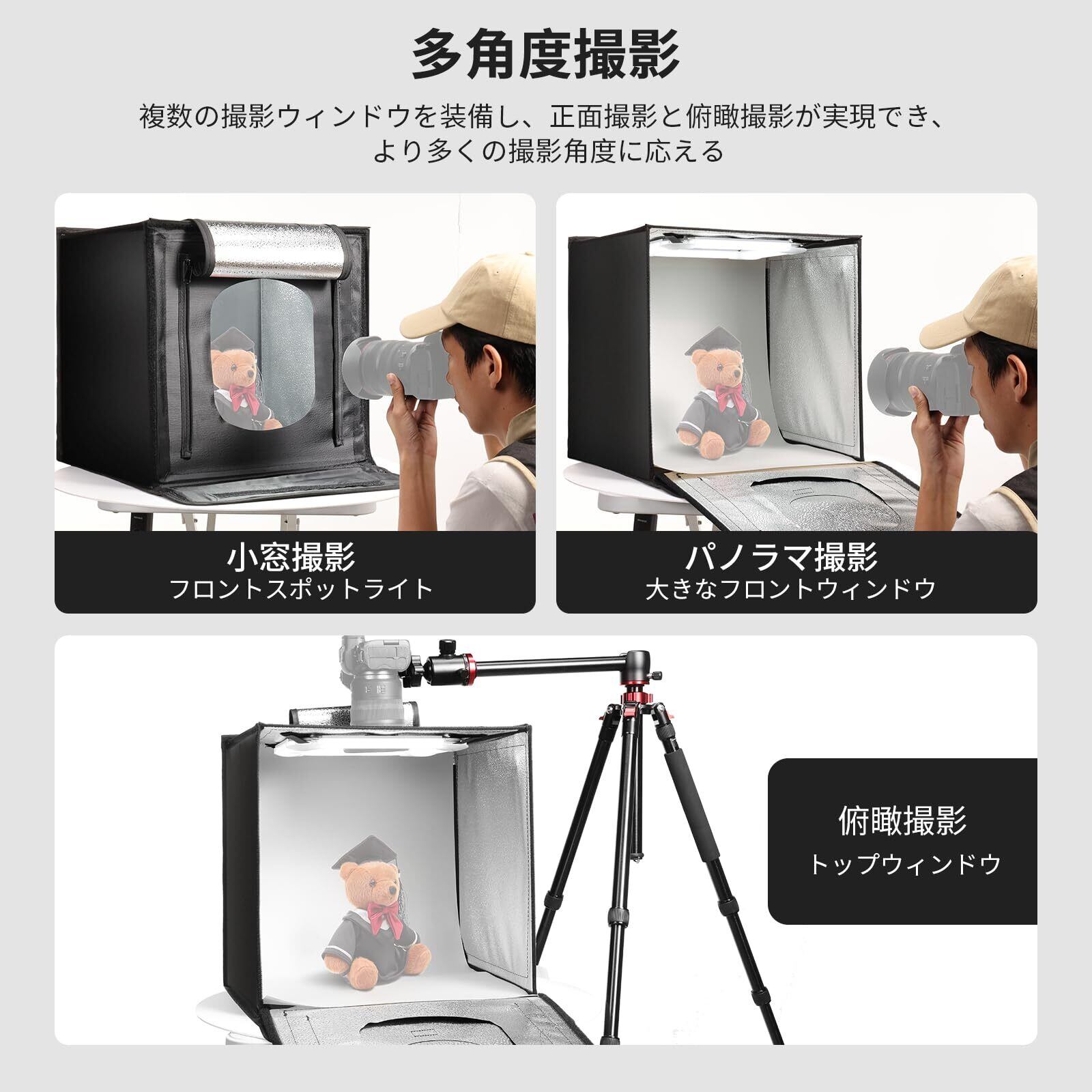 NEEWER 50W 撮影ボックス 50x50cm ライトテント 撮影ブース