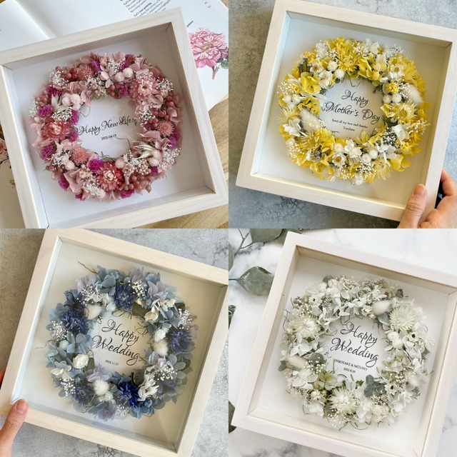 【2枚セット】文字入れ選べるカラー｜Mサイズフォトフレームリース