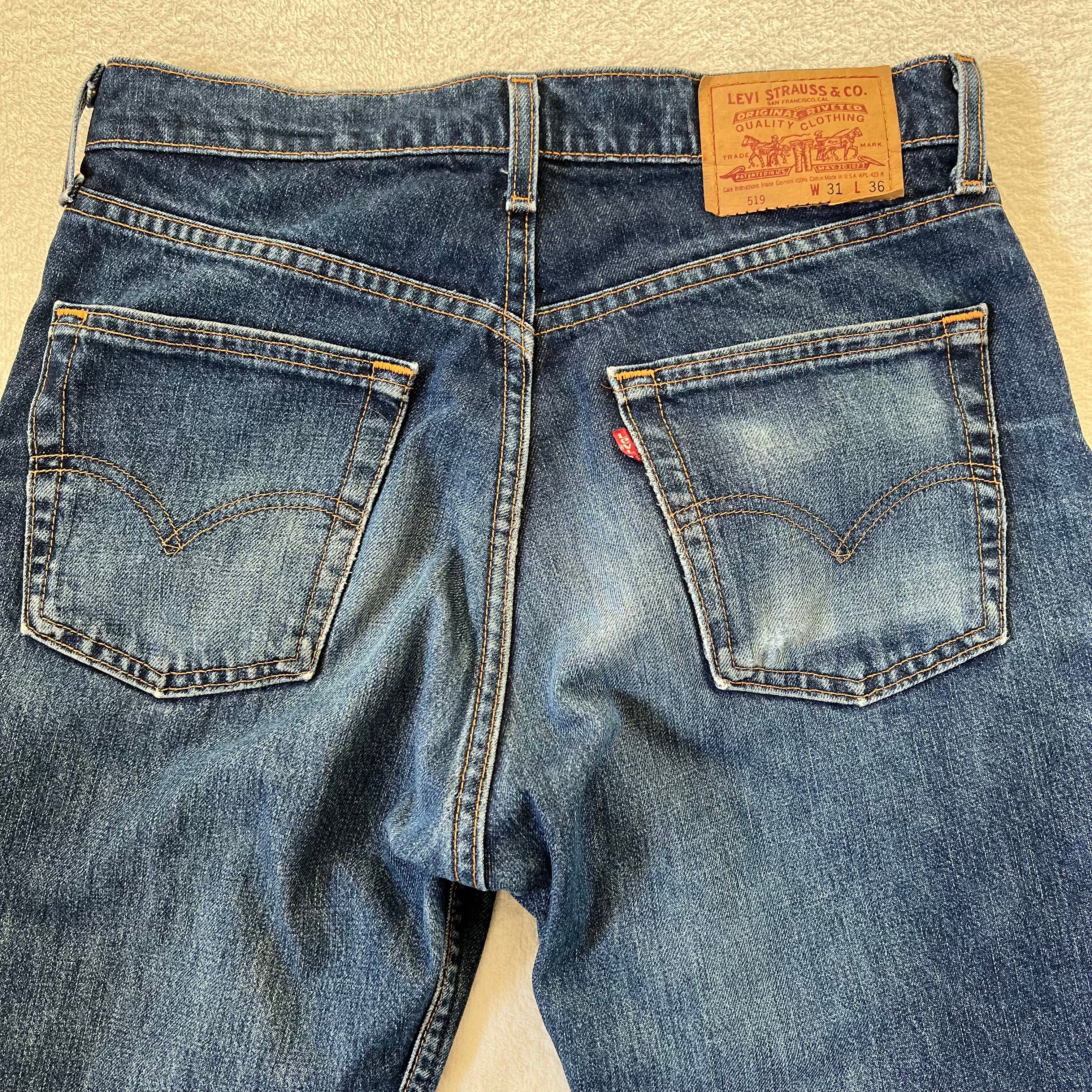 90s USA製 リーバイス 501 Levis w31 ダメージ　グランジ