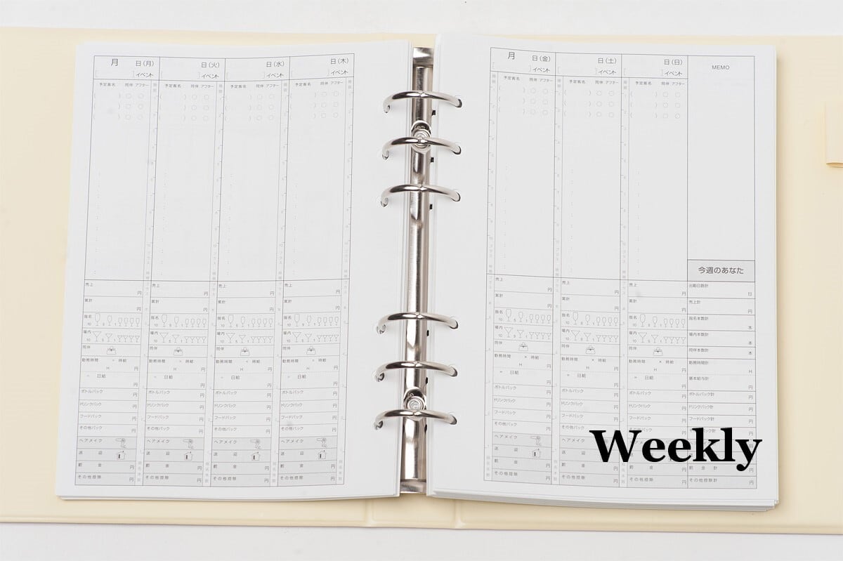 キャバ嬢必須アイテム★クラブダイアリー キャバ嬢必須アイテム☆クラブダイアリー