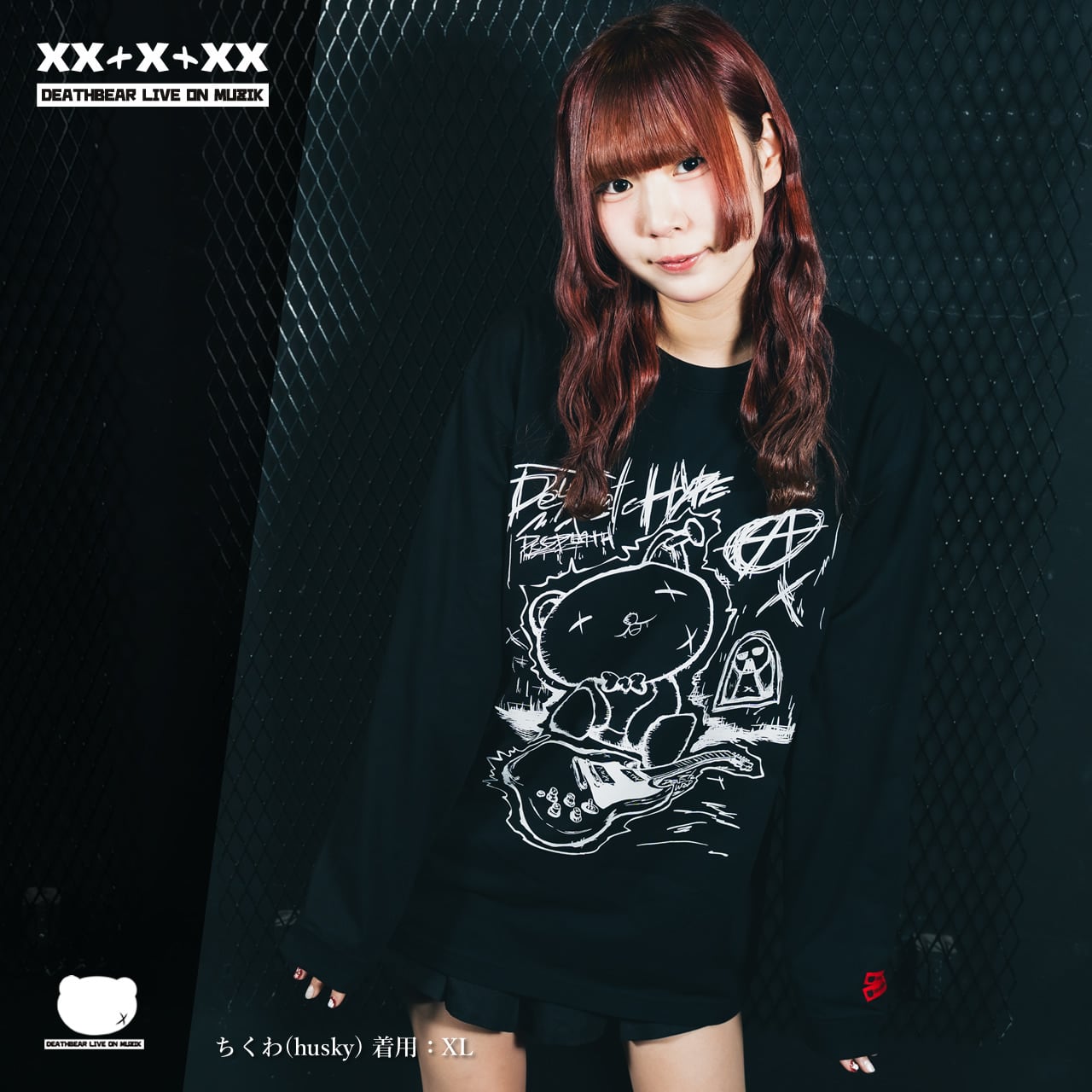 【Desperate HYPE】Long Sleeve T