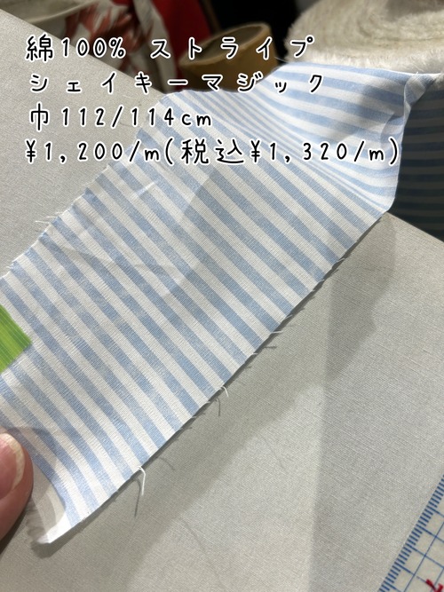 Request No.20260602-2
