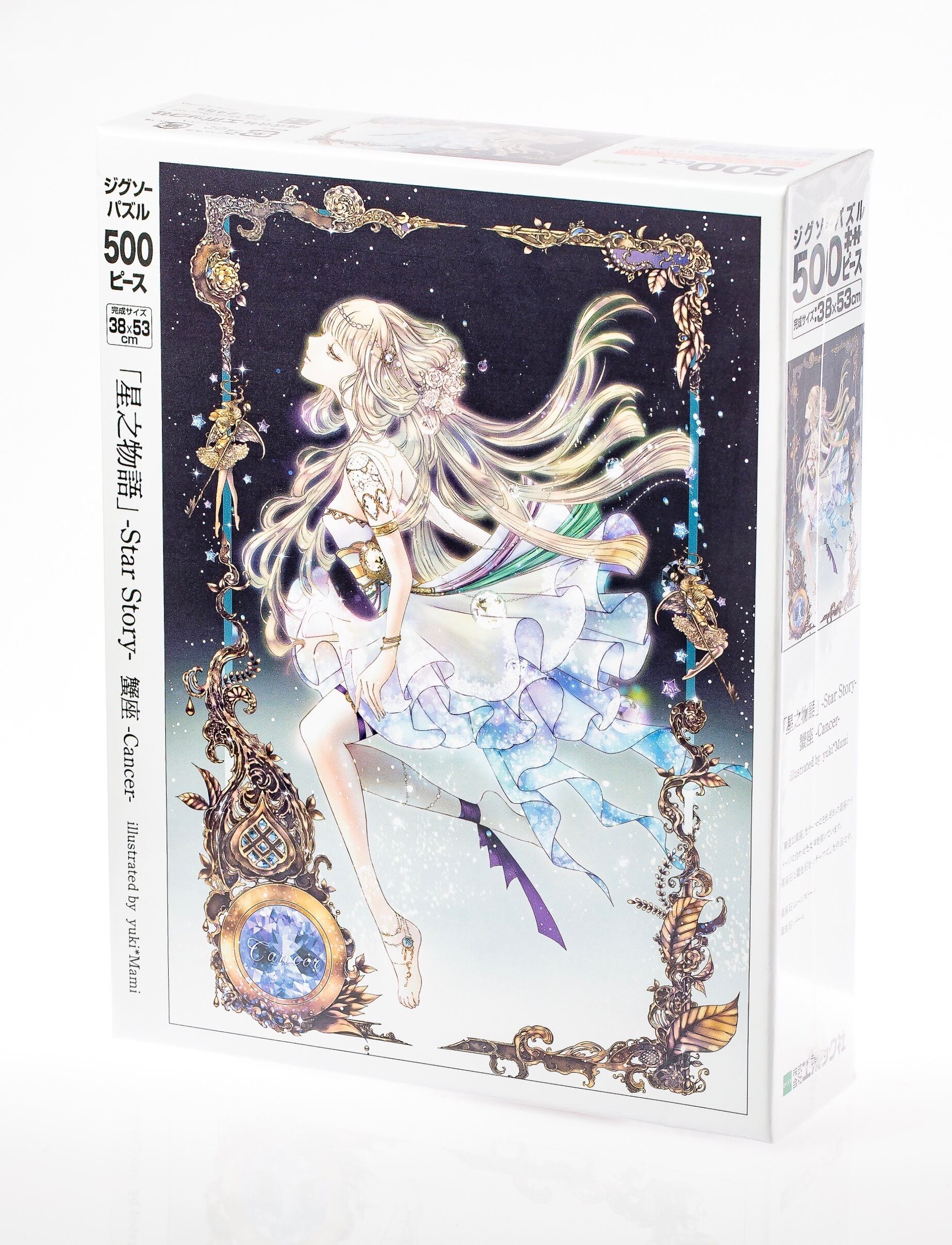 yuki*Mami | M's marche