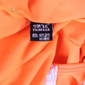 社交ダンス 衣装 YILINFEIER ドレス ワンピース スタンダード オレンジ系 蛍光 フリル レース デモ 競技 ダンス パーティ 発表会 鮮やか きらきら