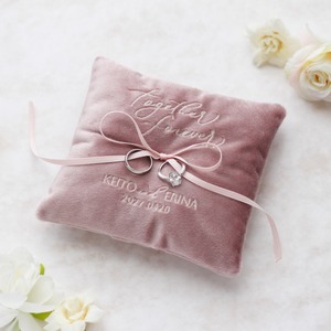 リングピロー（Mist Pink）お名前・日付・刺繍名入れ / ギフトボックス付