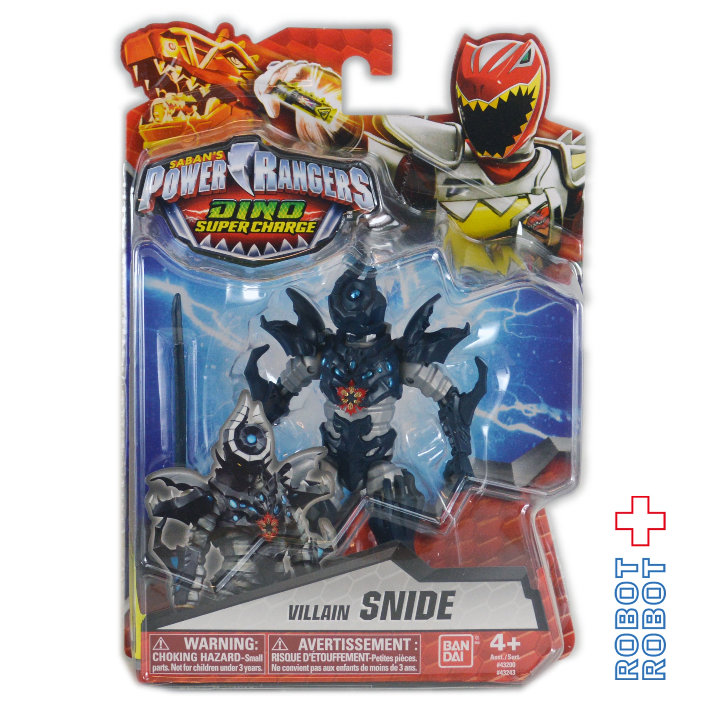 パワーレンジャー ダイノチャージ ベーシックフィギュア ヴィラン