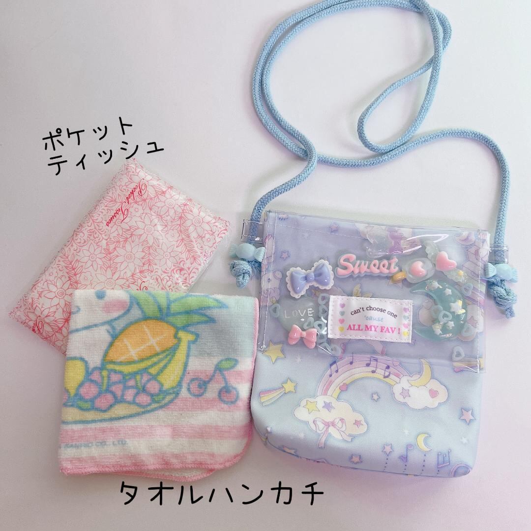 102）シャカシャカ移動ポシェット磁石 貝殻 パープル 痛くない移動