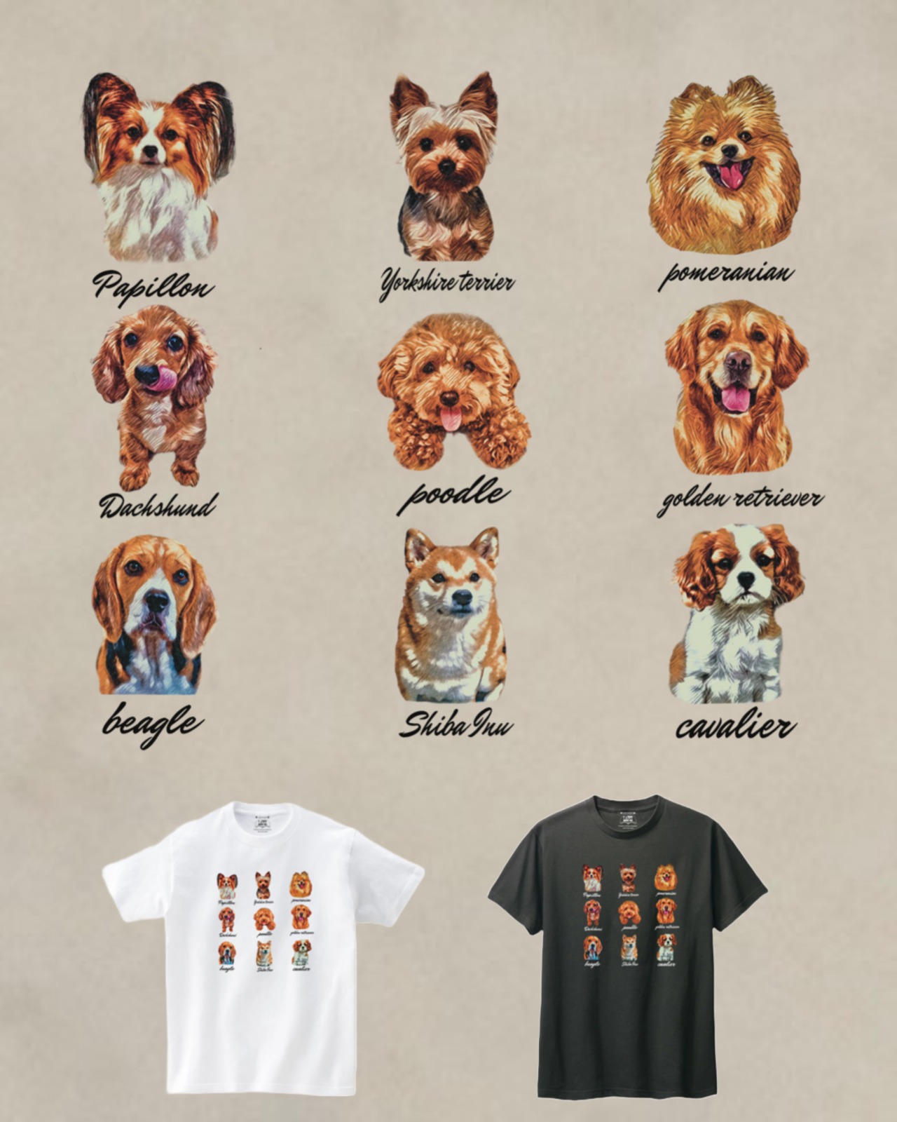 All dog brown fur Tee