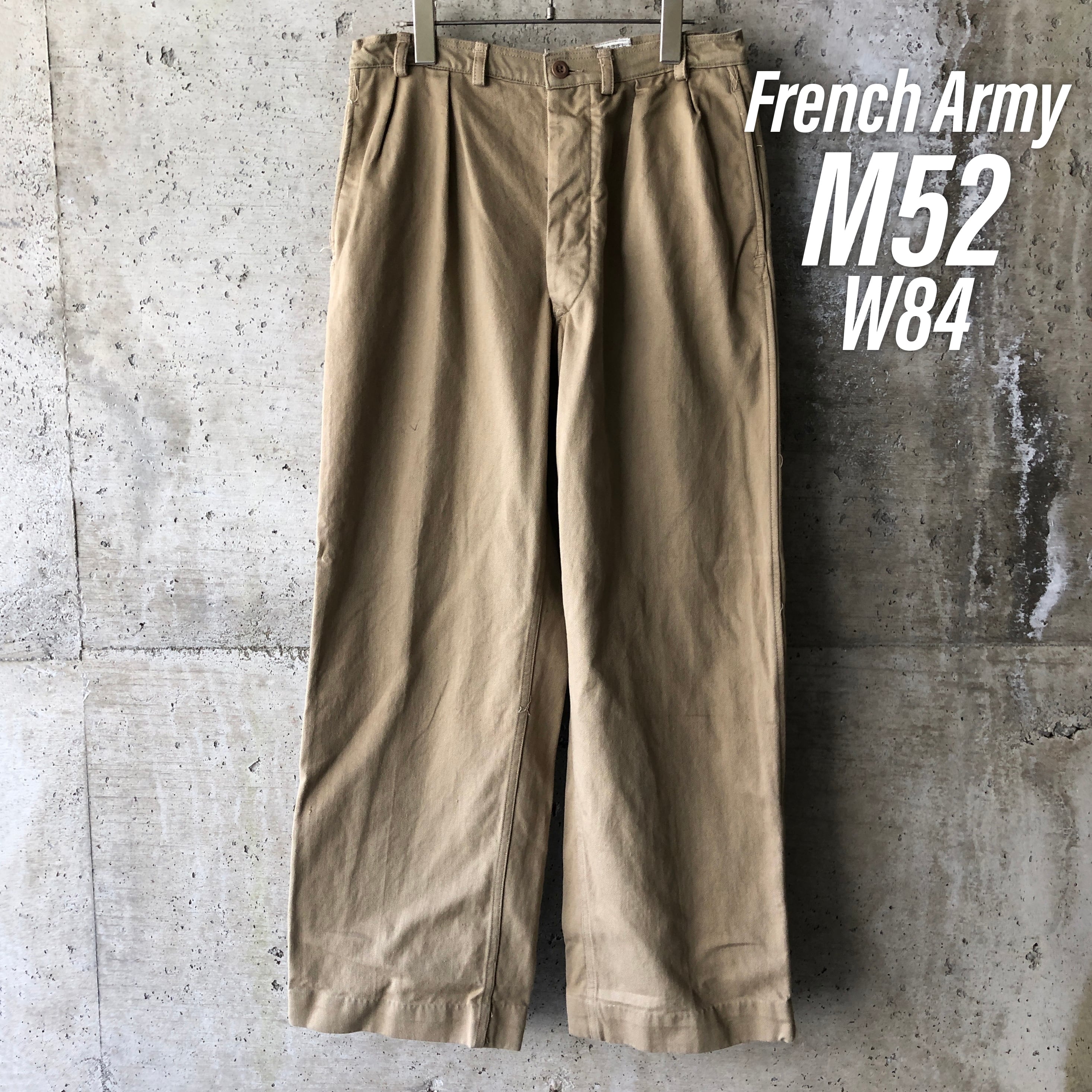 【美品】フランス軍 M-52チノパンツ ベージュ 実物総丈